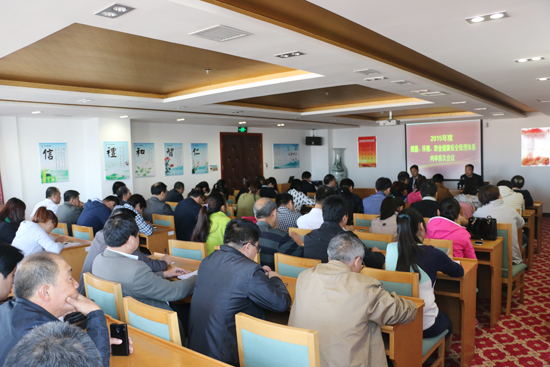 F˾_2015|h(hun)I(y)ȫwϵȌ״Εh