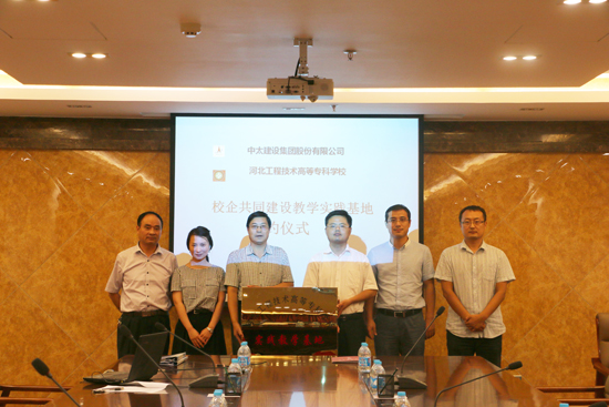 ̫OFcӱ̼gߵȌƌWУӆ`̌W؅f(xi)h